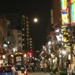 立川駅 南口 満月の夜